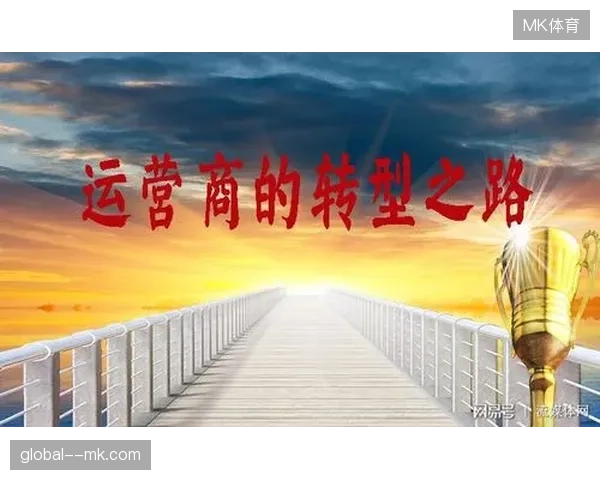 中小转播商的困局：分层版权采购协议是否加剧了直播平台的入场门槛？